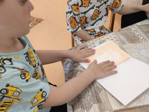 Den pro maminku