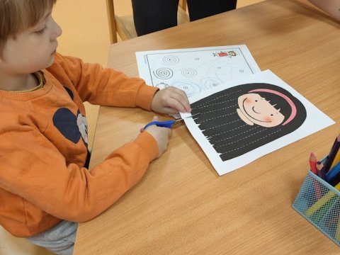 Povolání